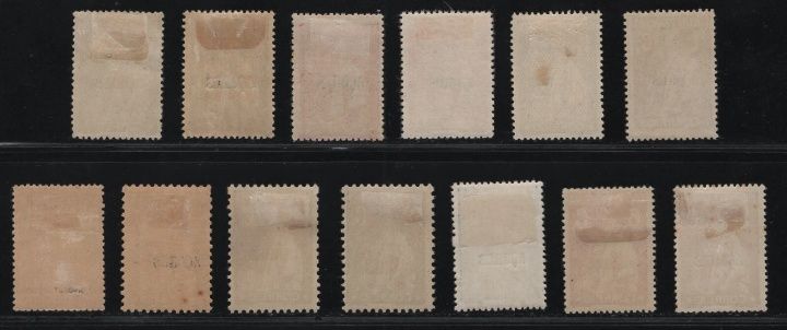 1918/1921 Açores Série Céres Selos Do Continente C/Sobrecarga Açores *