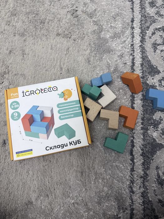 Пазли вкладиші пазл більше менше пазли половинки