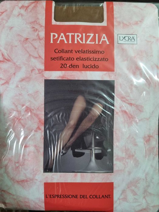 Okazja! Rajstopy 20 den beżowe rozm S , 5 szt za 10 zł