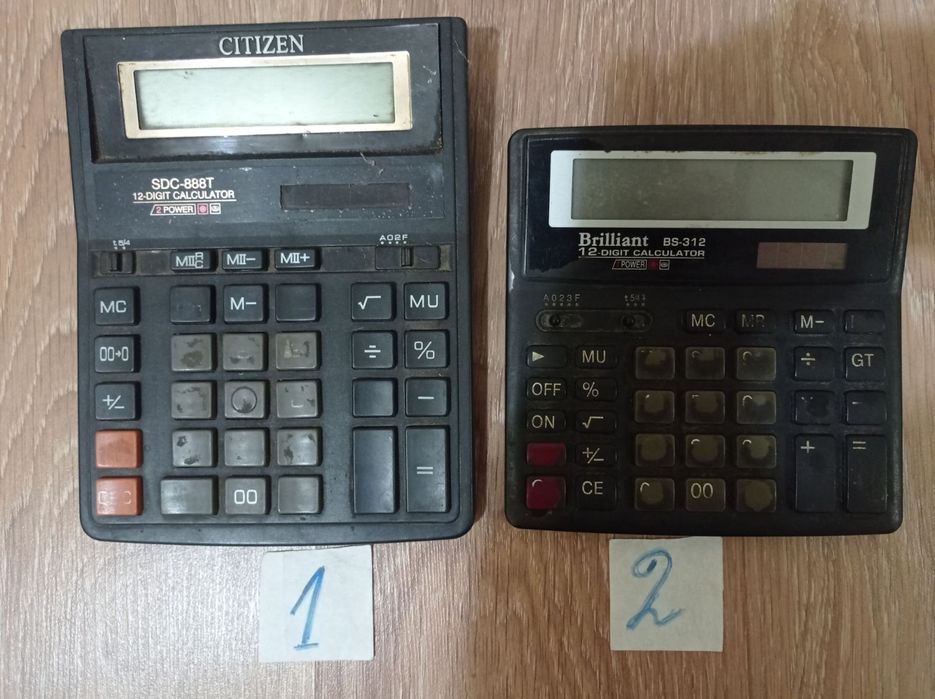 Калькулятор електронний настільний бухгалтерський.Одним лотом за все.