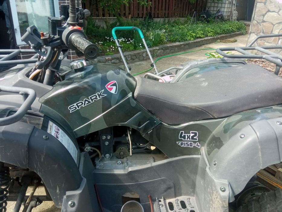 Квадроцикл Spark sp 150-4