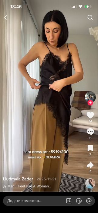 Плаття, сукня, майка, туніка ZARA