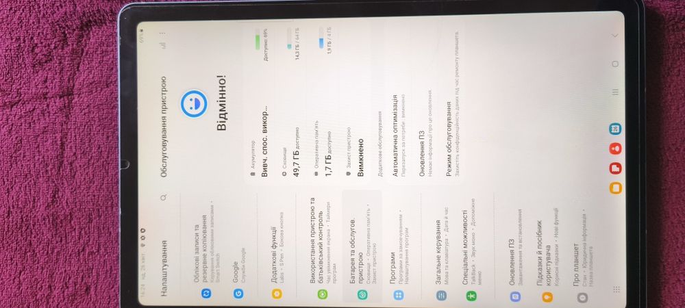 Планшет Samsung Tab S6 Lite