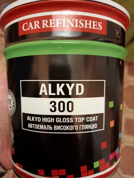 Фарба автомобільна