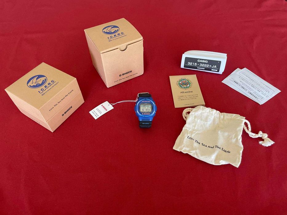 Casio G-Shock GWX-5700K-2JR