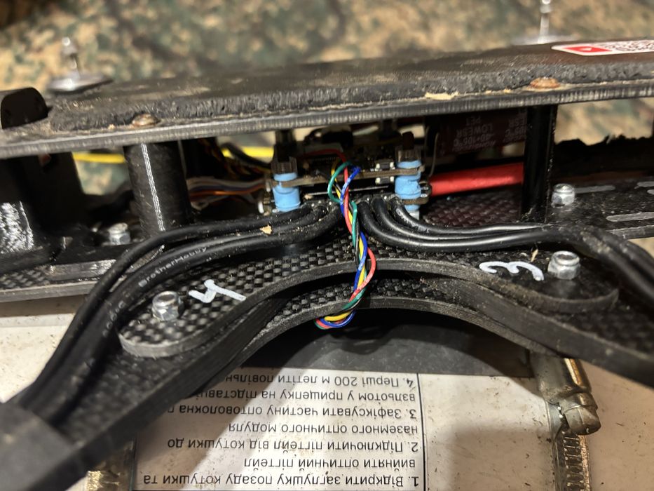 FPV дрон (тепловізійна камера)