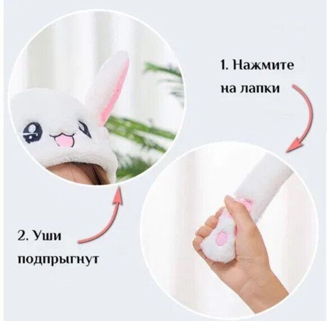 Детский маскарадный костюм зайчика пышная юбка платье