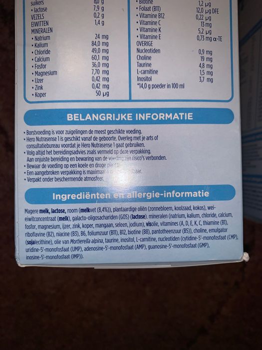 Смесь детская Hero Baby Nutrasense 1 суміш Хиро 700 грамм