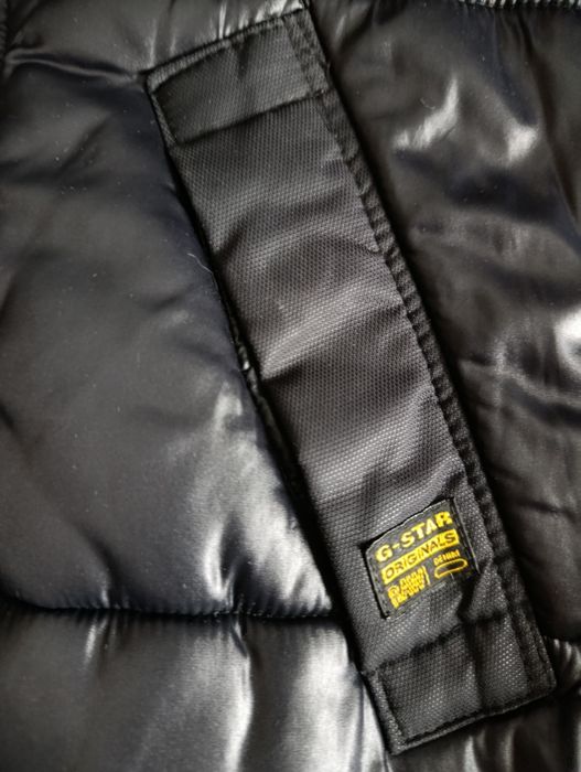 Зимова курточка G - Star raw denim