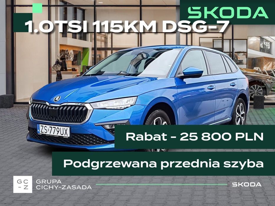 Škoda Scala