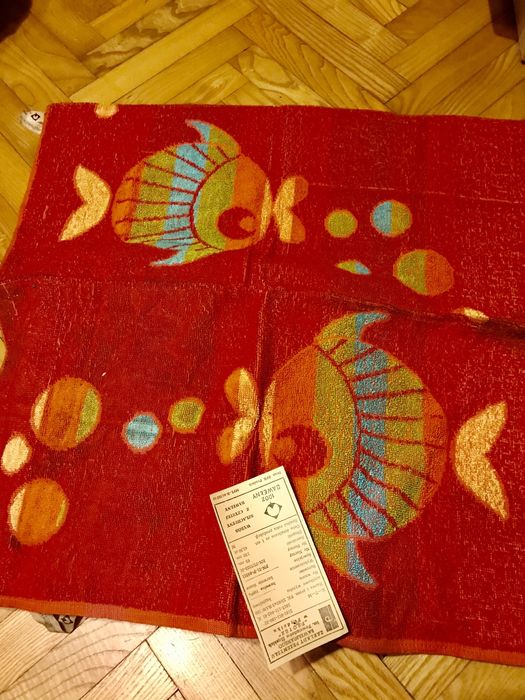 Sprzedam nowe ręczniki FROTTE NOWE PRL 100% bawełna