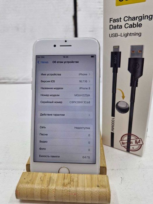 Apple iPhone 8 64GB смартфон  | Батарея НОВА | Хороший стан