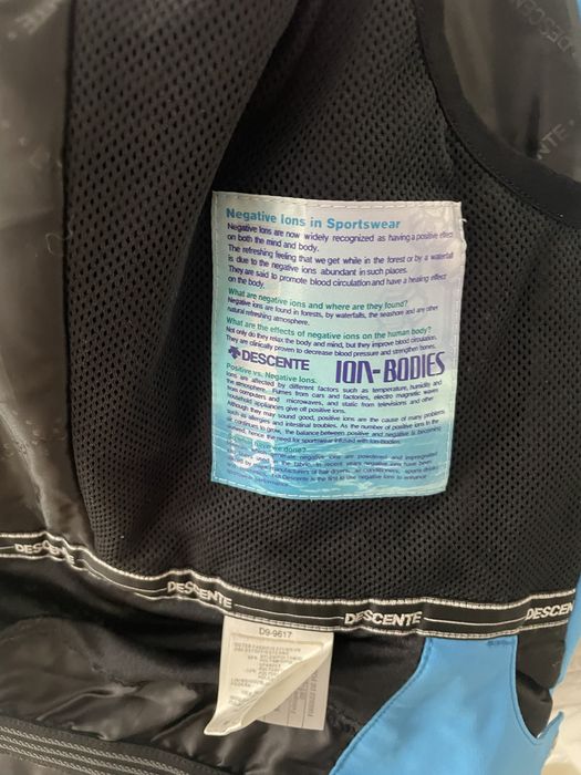 Костюм лыжный женский Descente