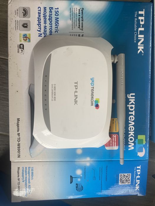 Роутер tp-link