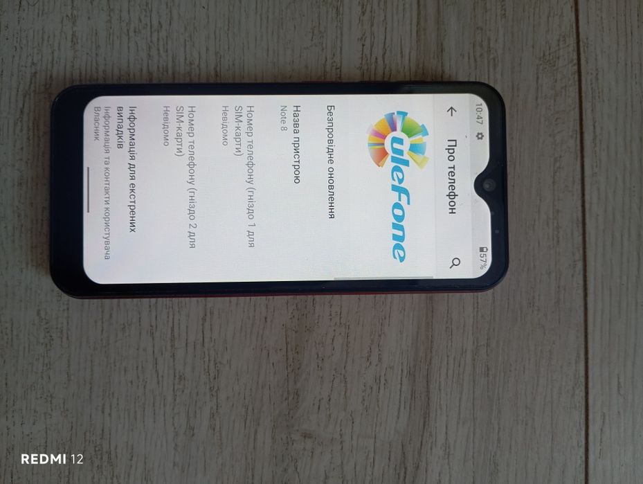 Ulefone note 8 ,