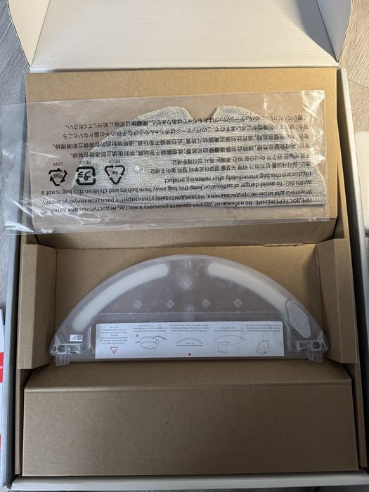 Робот пилосмок Roborock S6 Pure