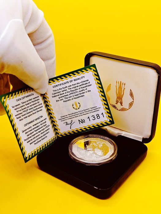 Срібна інвестиційна монета! Східний календар! 1 oz . 925 Проба!
