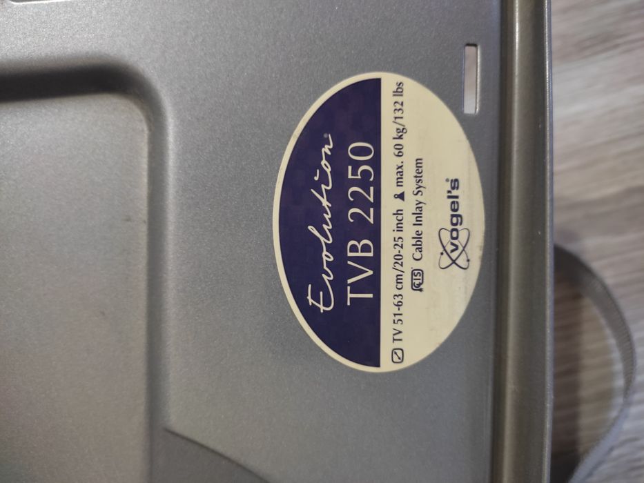 Кронштейн під телевізор