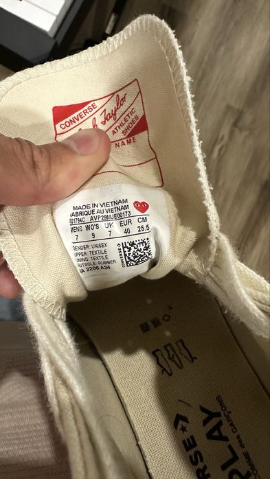 Converse Comme des Garçons