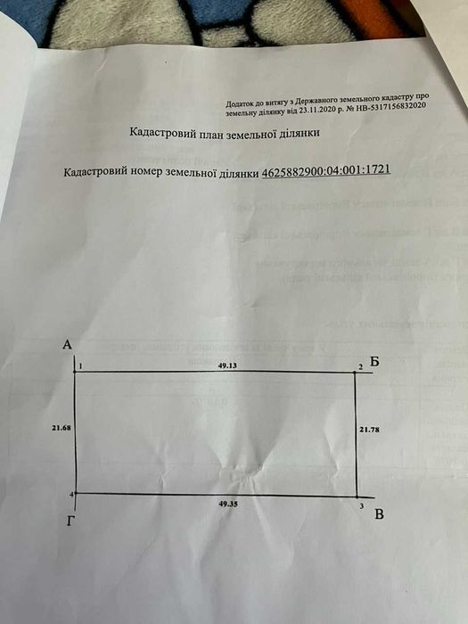 Продаж ділянки площею 10 сот під житлову забудову, Вороців
