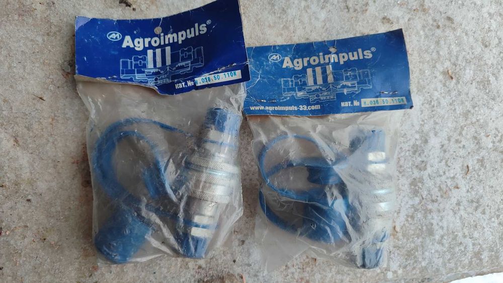 Муфта гідравлічна розривна