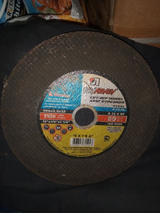 3 диска на болгарку велиki,обрезной