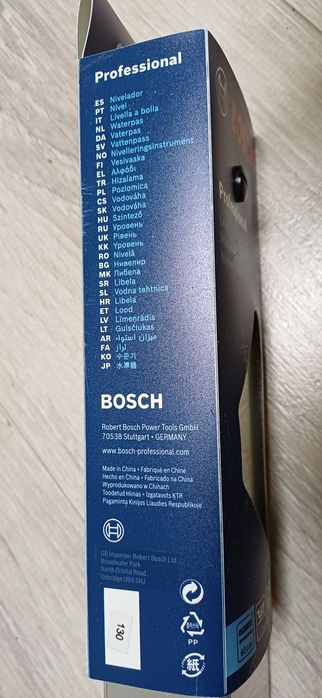 Рівень Bosch Бош уровень 60см