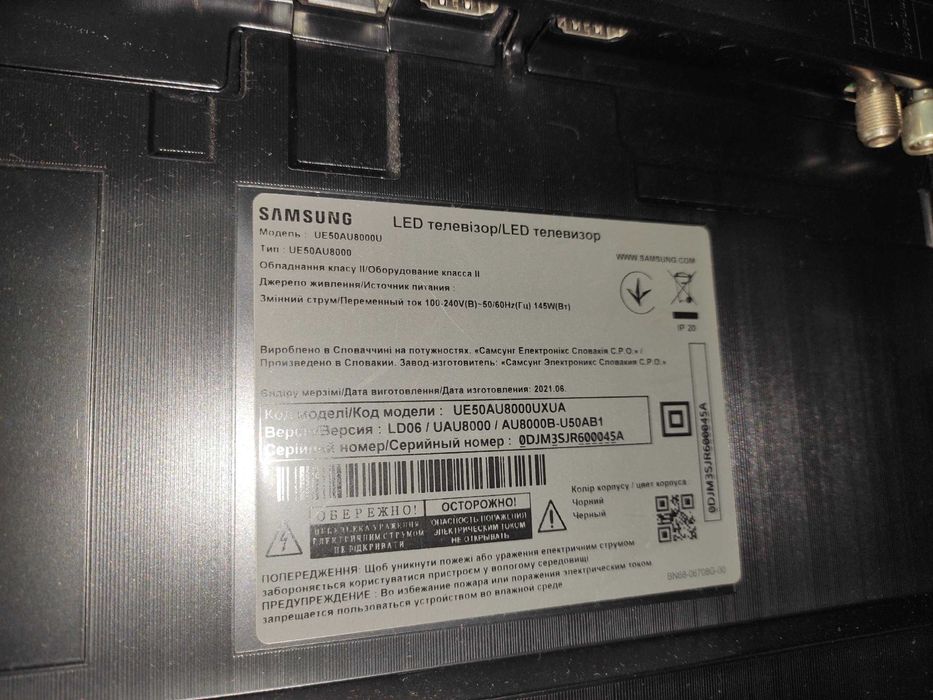 Телевизор Смарт ТВ samsung ue50au8000u Crystal UHD Диагональ 50 "