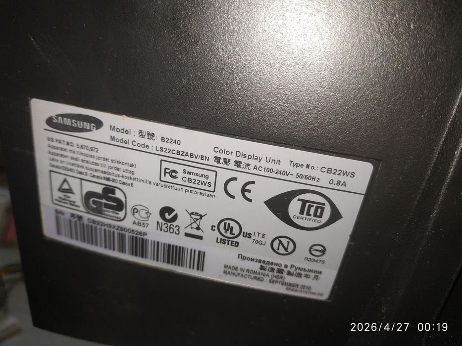 Монітор Samsung B2240