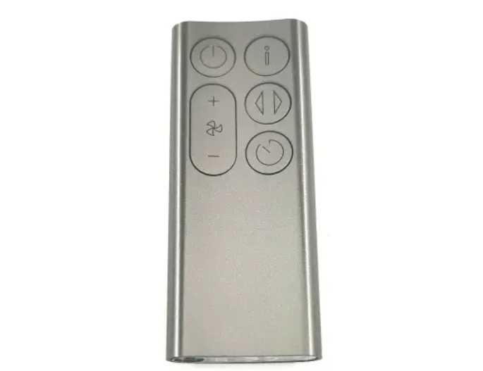 Pilot do oczyszczacza powietrza Dyson BP01 srebrny