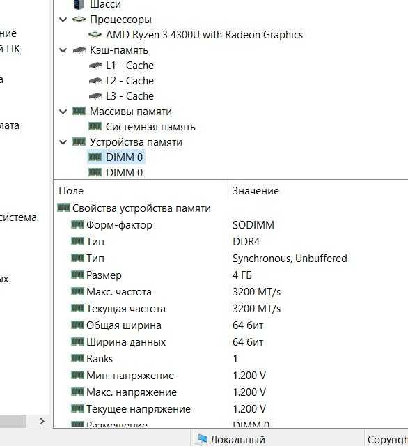 Lenovo ThinkBook 15 G2 ARE 100% Гарантія. Ryzen 3 4300U. 8Gb ram