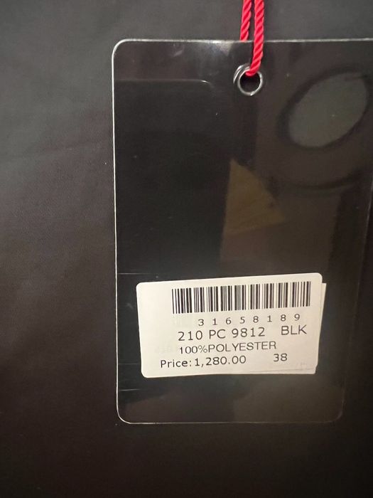 Костюм Pierre Cardin Paris