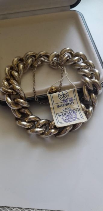 Срібний браслет  " Warmet"