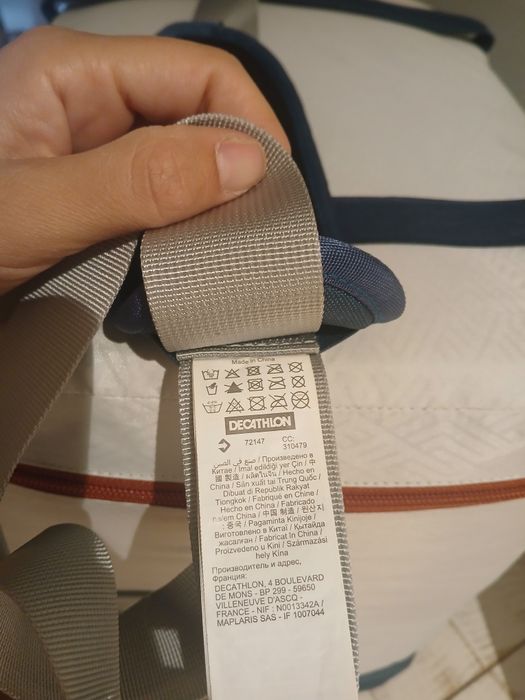 Geleira insuflável Quechua 25lt nova
