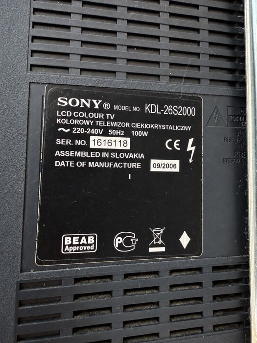 Телевізор Sony Bravia 26 дюймів, HDMI, кронштейн Vogel’s, пульт