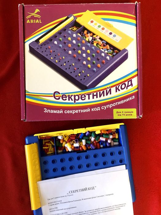 Детская игра Секретный код