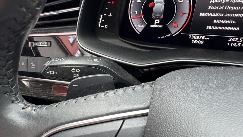 Авто Ауді Q7 2020 року