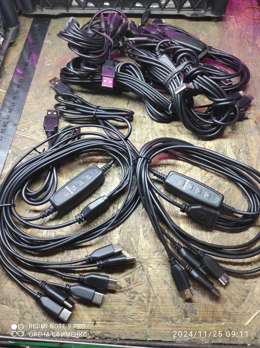 Кабель usb - type c,таймер, регулювання напруги(діммер)