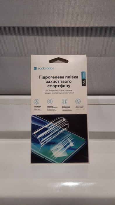 Гидрогелевая защитная пленка для Realme 6