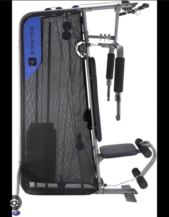 Domyos HG Compact Multi-Function Machine437639334132469761