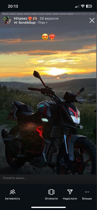 Продам Nitrox Нітрокс 300