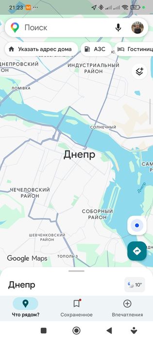 Сниму квартиру не дорого