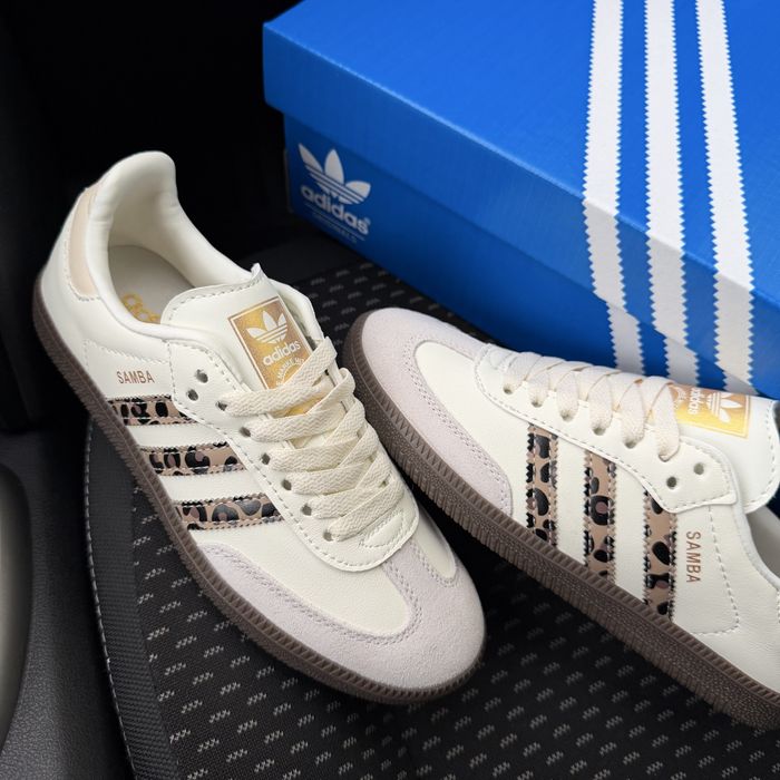 Жіночі кросівки адідас самба білі з бежевим леопардові полоски Adidas Samba Light Beige Leo
