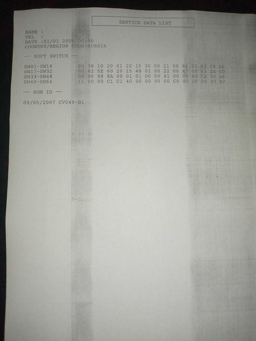 Лазерний принтер Canon MF4018  i-SENSYS.