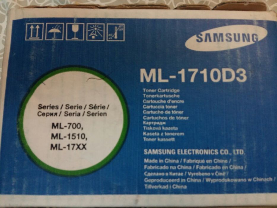 HP, Epson, and Konica Minolta Ink Cartridges and Toners for Various Models.64286180894465121