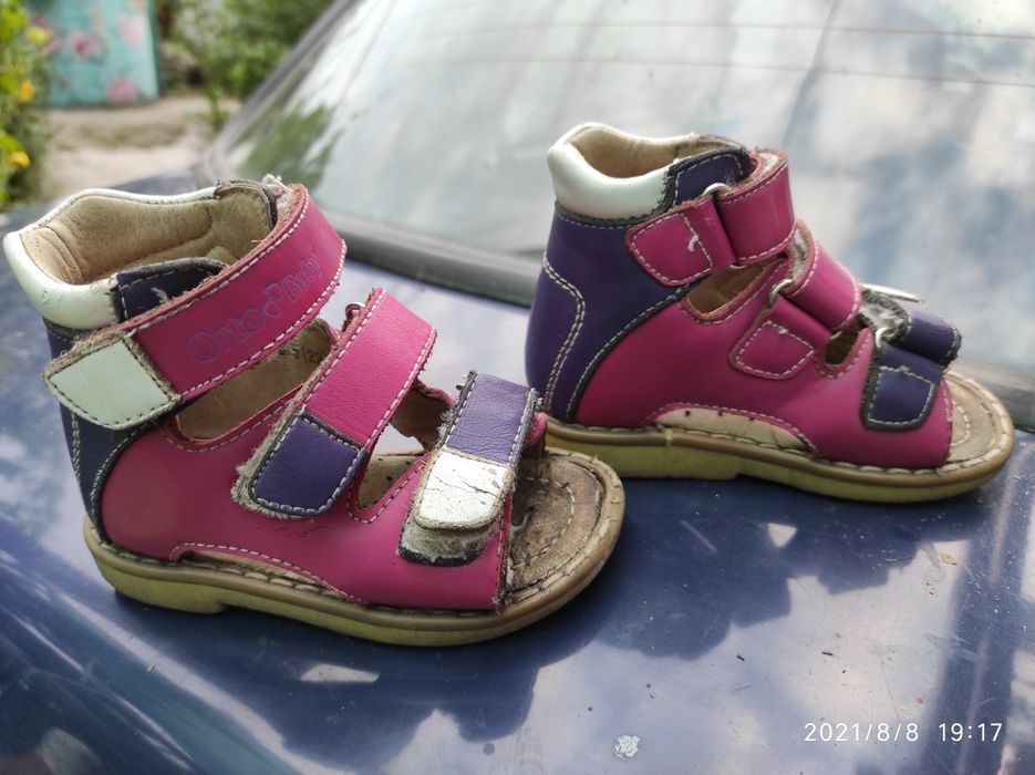 Ортопедические босоножки на девочки, стелька 14,5 см