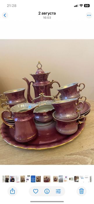 Разная посуда для дома