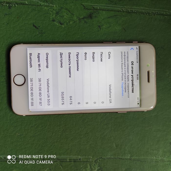 Iphone 6s/64 неверлок
