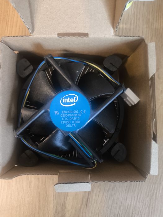 Intel i5 7400 / b250m pro / spartan 3 lt