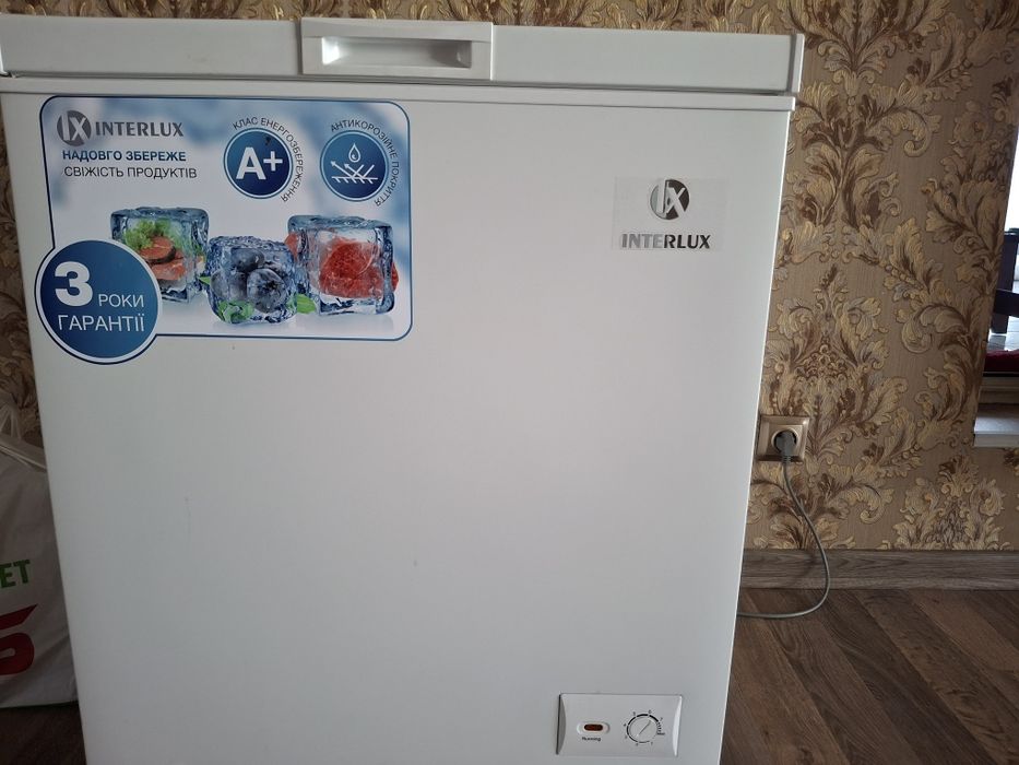 Продам морозильную камеру